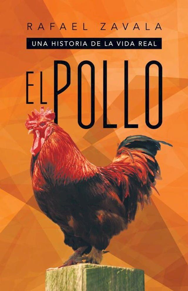  El Pollo(Kobo/電子書)