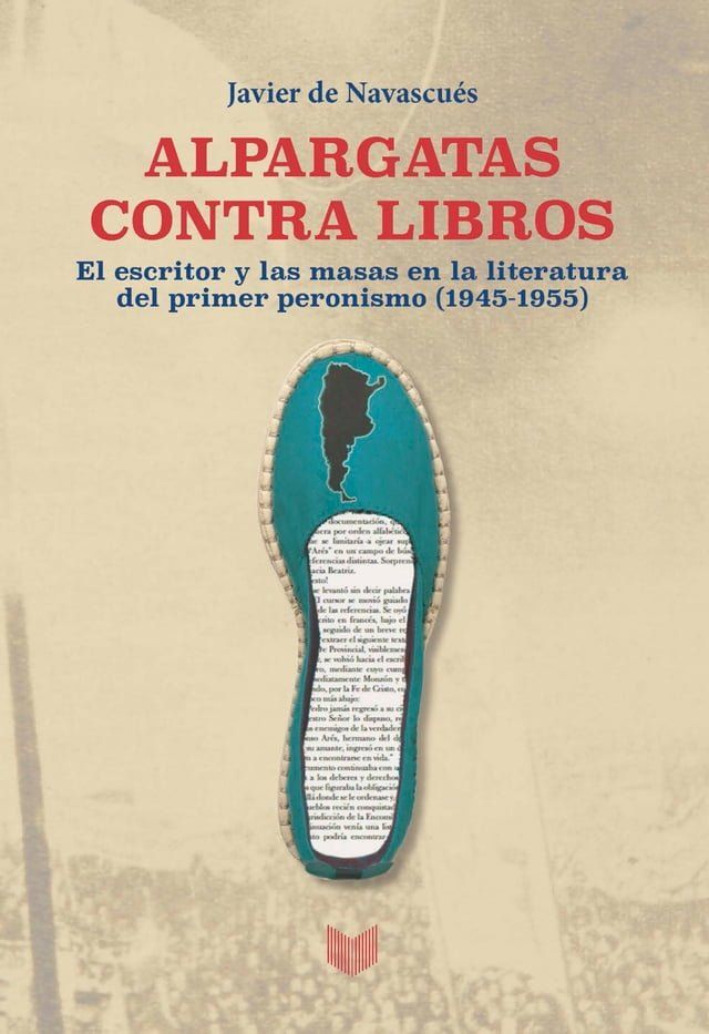  Alpargatas contra libros(Kobo/電子書)