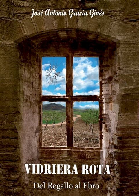 Vidriera rota I(Kobo/電子書)