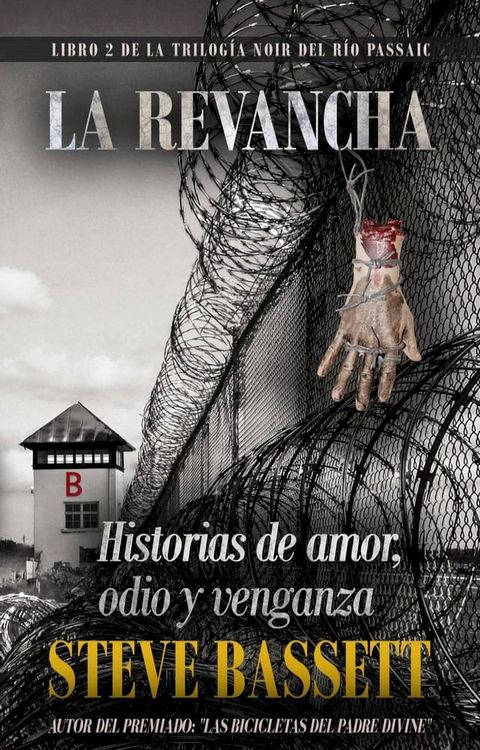 La Revancha(Kobo/電子書)