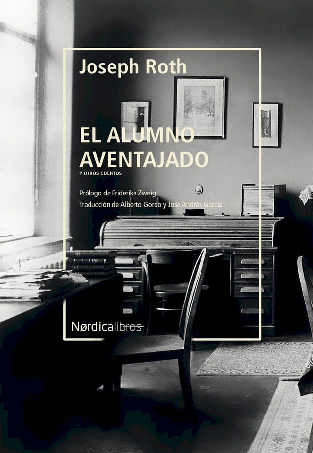  El alumno aventajado(Kobo/電子書)