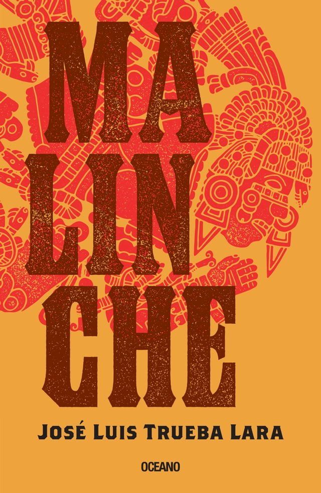  Malinche(Kobo/電子書)