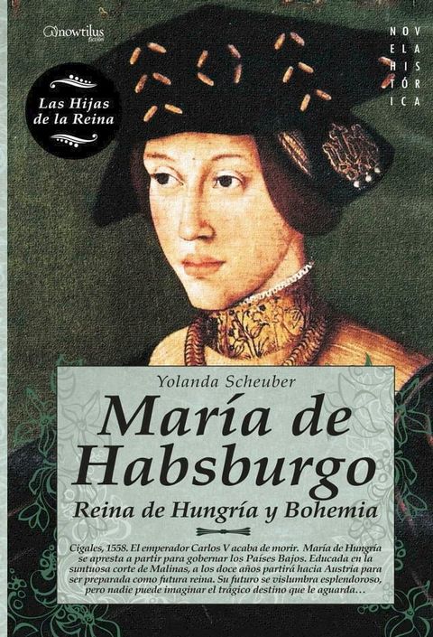 Mar&iacute;a de Habsburgo(Kobo/電子書)