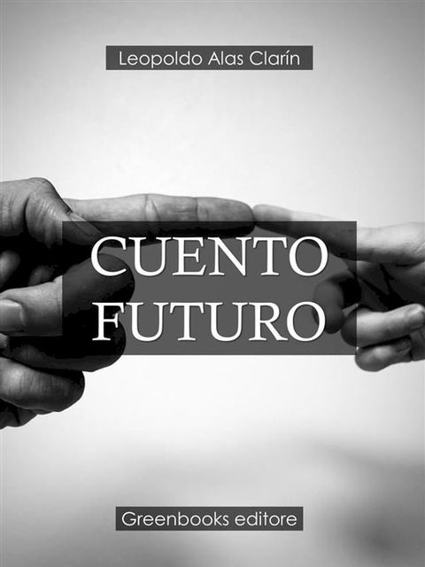 Cuento futuro(Kobo/電子書)