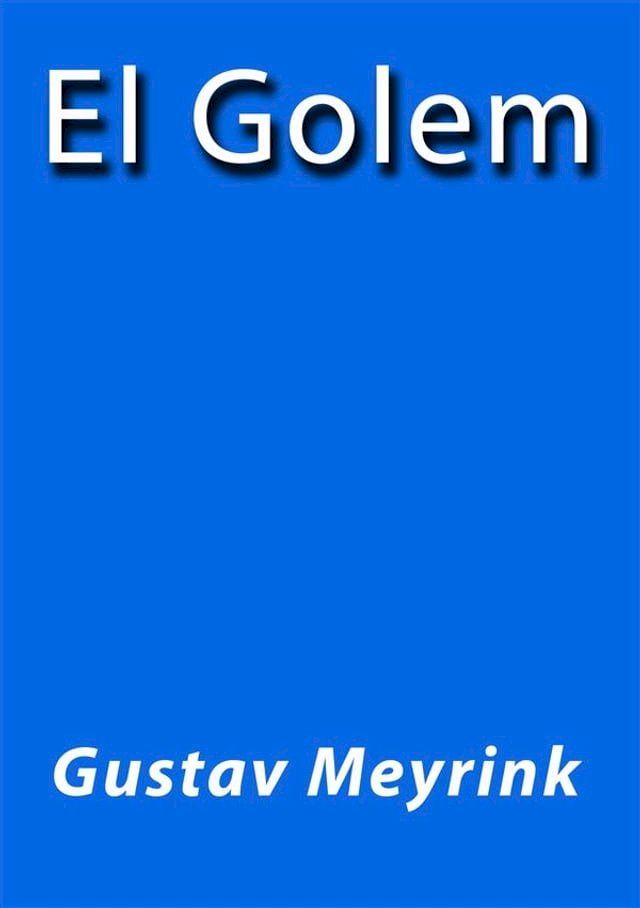  El golem(Kobo/電子書)