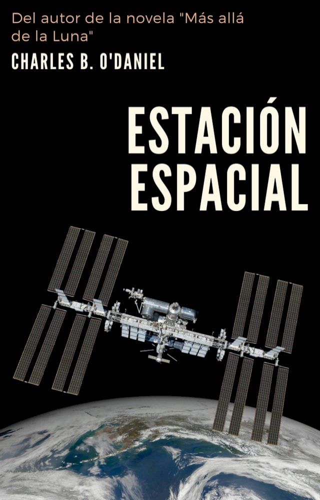  Estación espacial(Kobo/電子書)