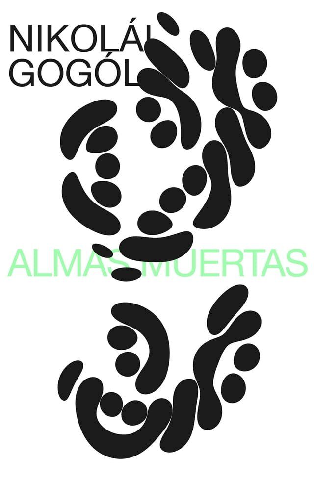  Almas Muertas(Kobo/電子書)