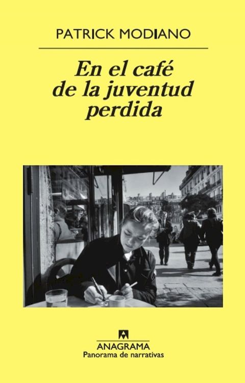 En el café de la juventud perdida(Kobo/電子書)