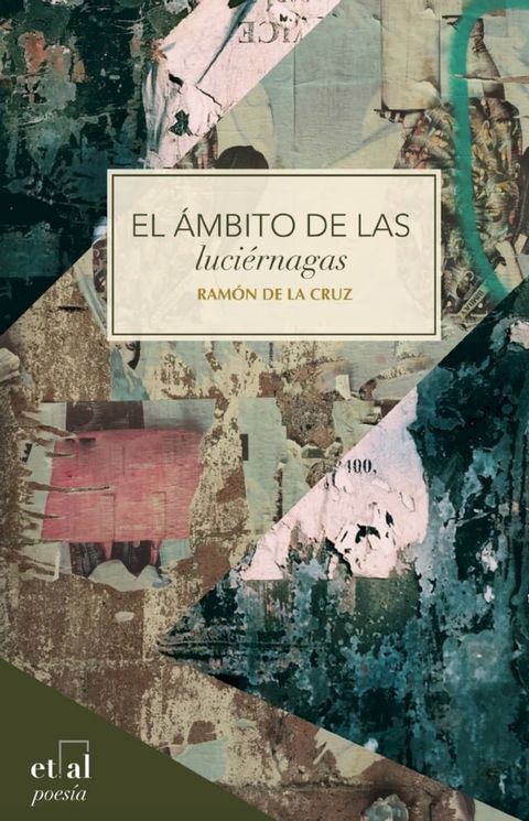 El ámbito de las luciérnagas(Kobo/電子書)