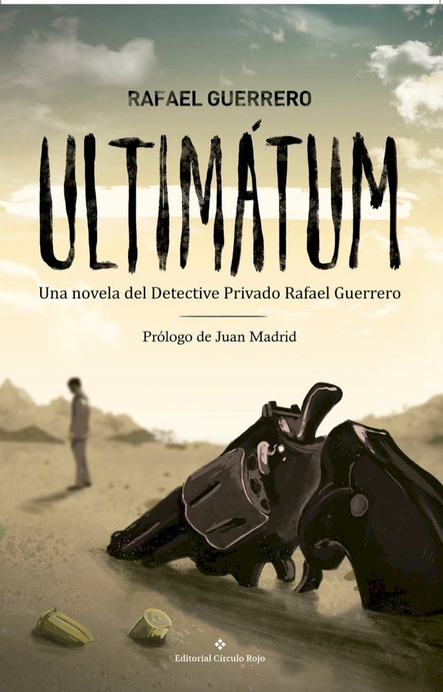  ULTIM&Aacute;TUM(Kobo/電子書)