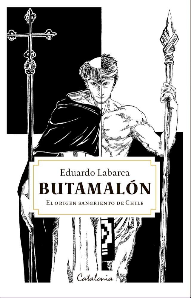  Butamal&oacute;n(Kobo/電子書)