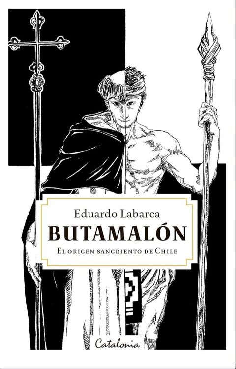 Butamal&oacute;n(Kobo/電子書)