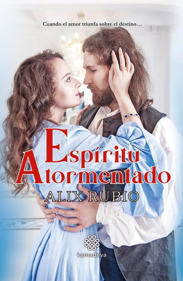  Espíritu atormentado(Kobo/電子書)