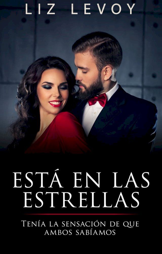  EST&Aacute; EN LAS ESTRELLAS(Kobo/電子書)