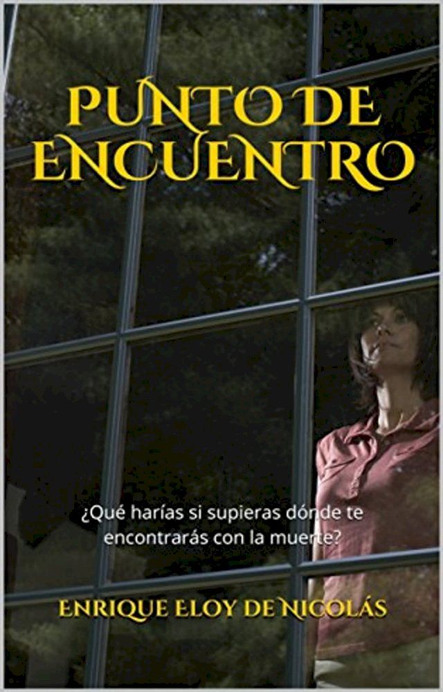  PUNTO DE ENCUENTRO(Kobo/電子書)