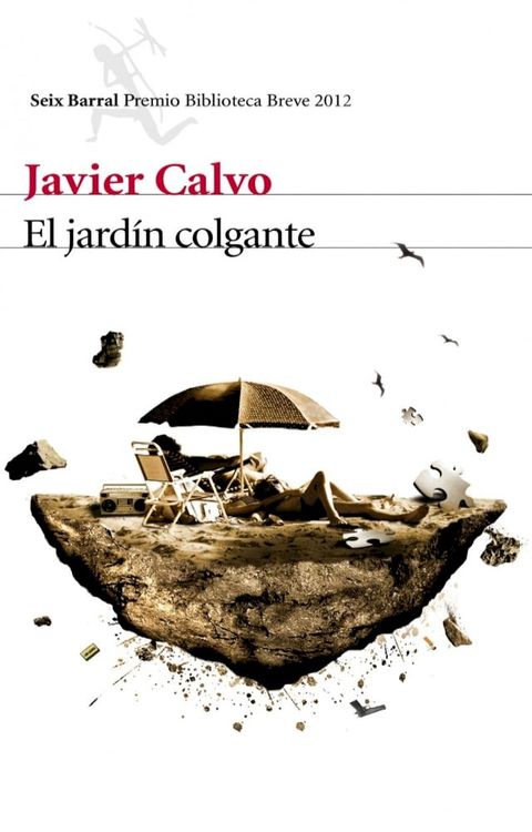 El jard&iacute;n colgante(Kobo/電子書)