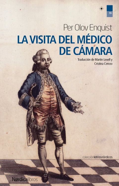 La visita del médico de cámara(Kobo/電子書)