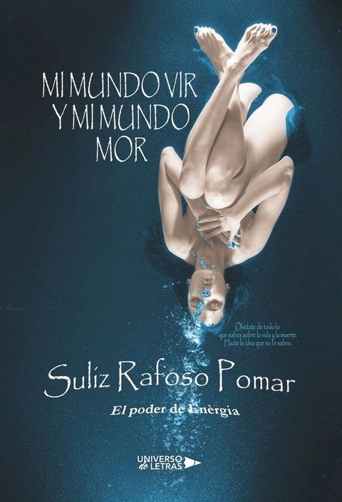 Mi Mundo Vir y Mi Mundo Mor(Kobo/電子書)