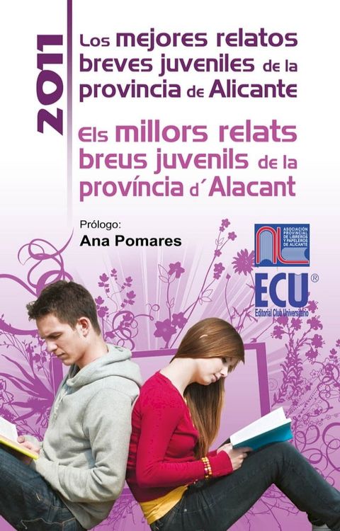 Los mejores relatos breves juveniles de la provincia de Alicante 2011(Kobo/電子書)