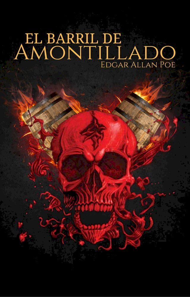  El Barril de Amontillado(Kobo/電子書)