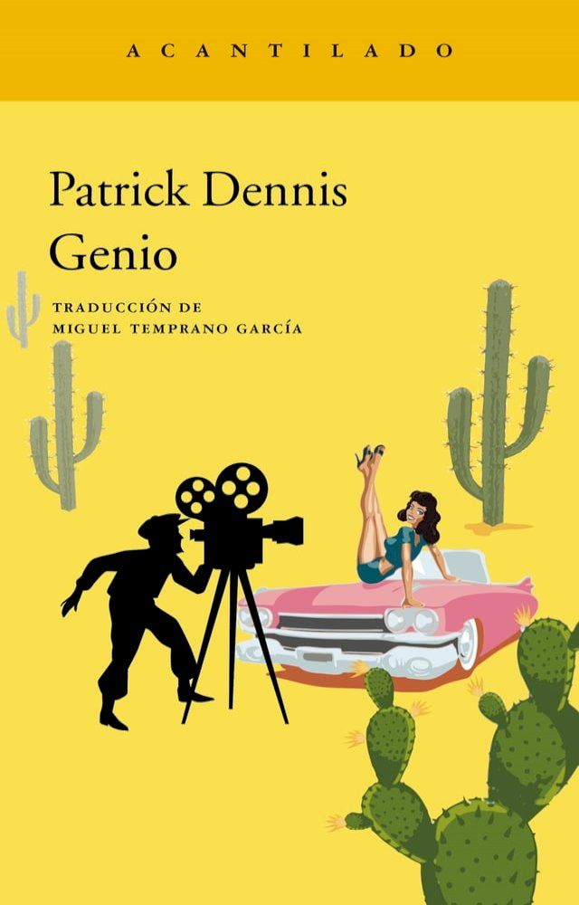  Genio(Kobo/電子書)