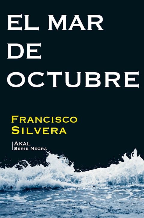 El mar de octubre(Kobo/電子書)