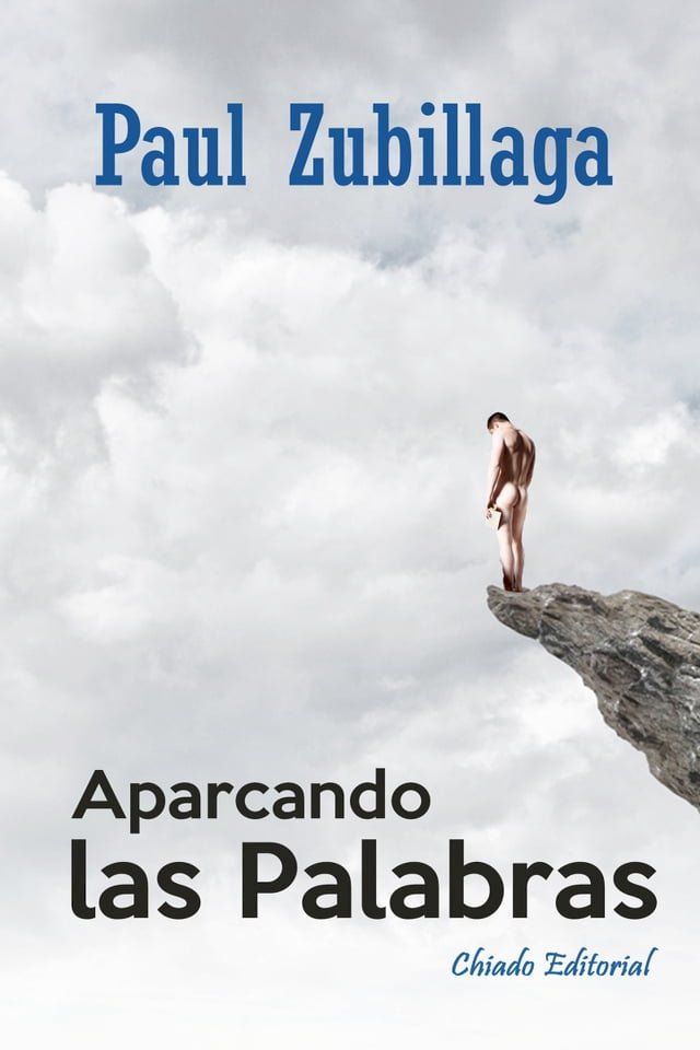  Aparcando las palabras(Kobo/電子書)