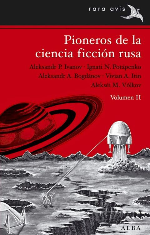 Pioneros de la ciencia ficción rusa vol. II(Kobo/電子書)