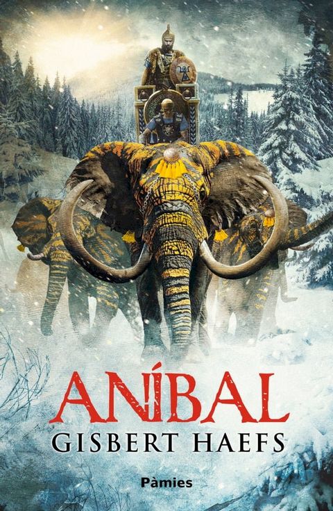 An&iacute;bal(Kobo/電子書)