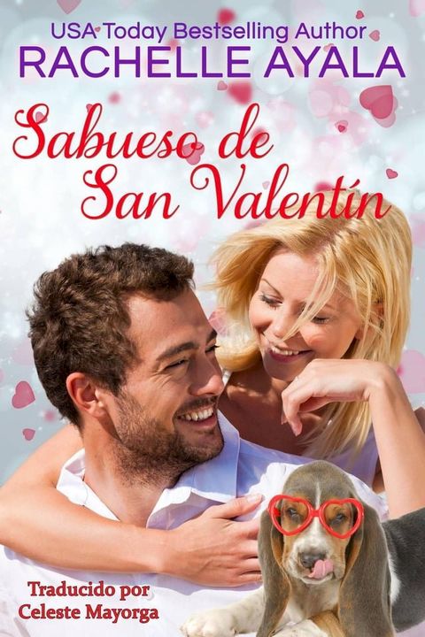 Sabueso de San Valentín(Kobo/電子書)