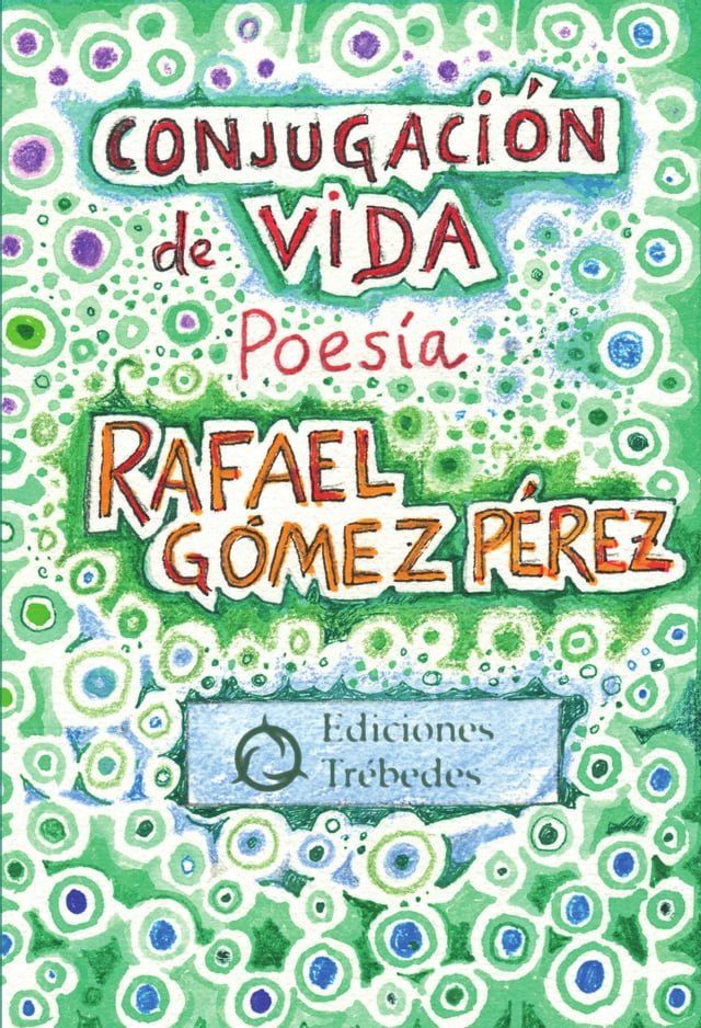  Conjugación de vida(Kobo/電子書)