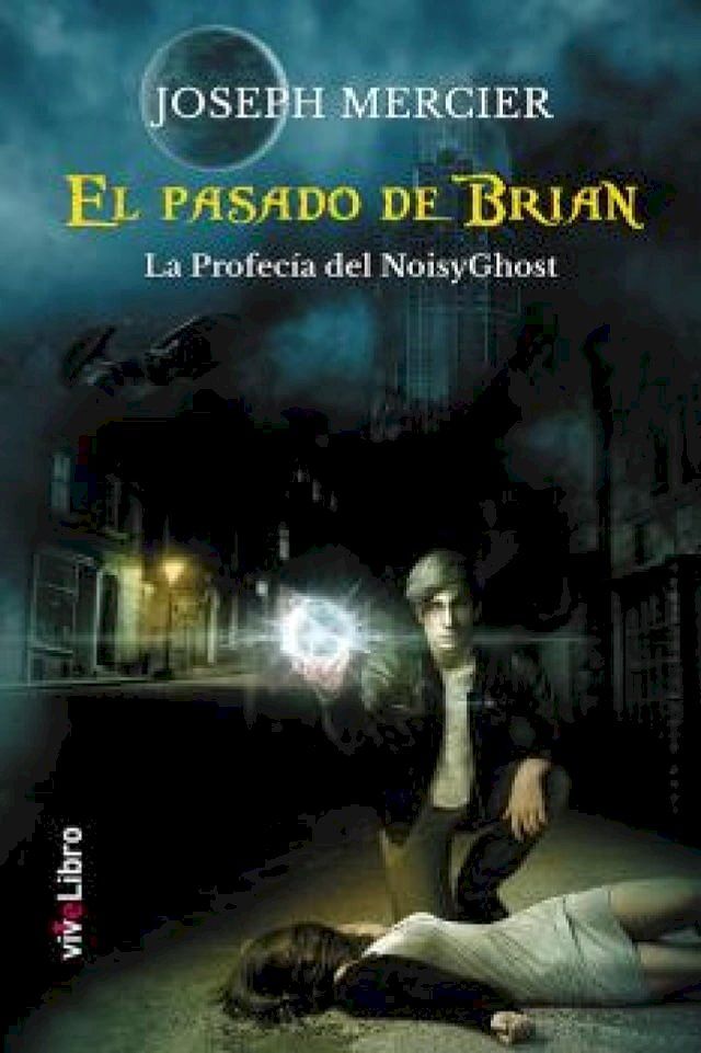  El pasado de Brian(Kobo/電子書)