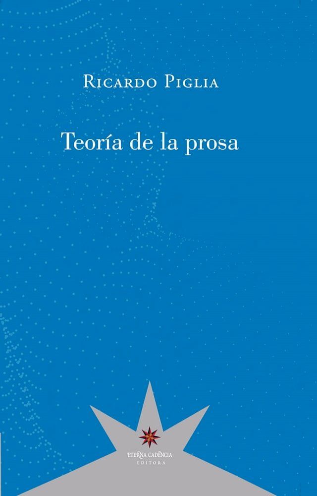  Teoría de la prosa(Kobo/電子書)