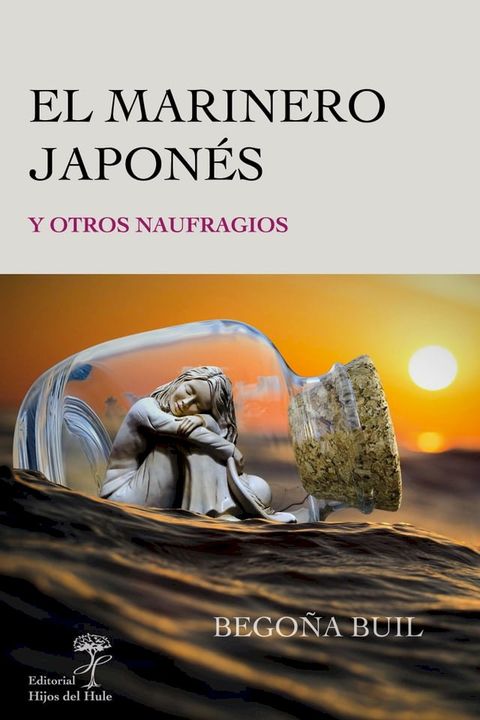 El marinero japon&eacute;s(Kobo/電子書)