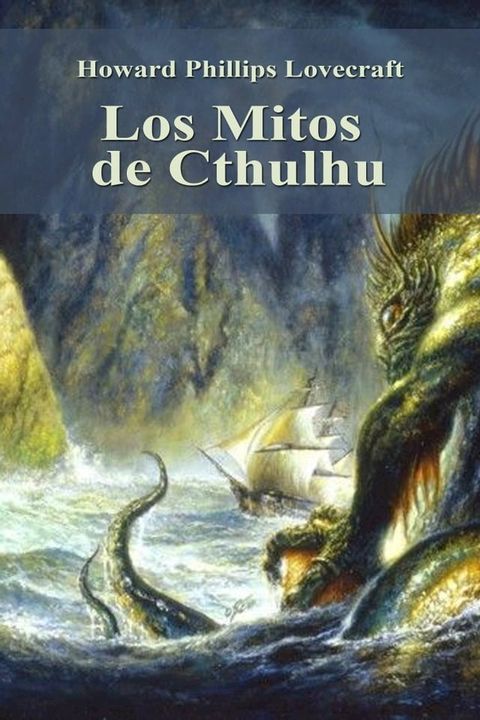 Los Mitos de Cthulhu(Kobo/電子書)