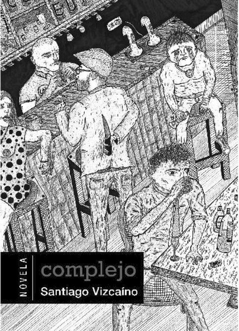 Complejo(Kobo/電子書)