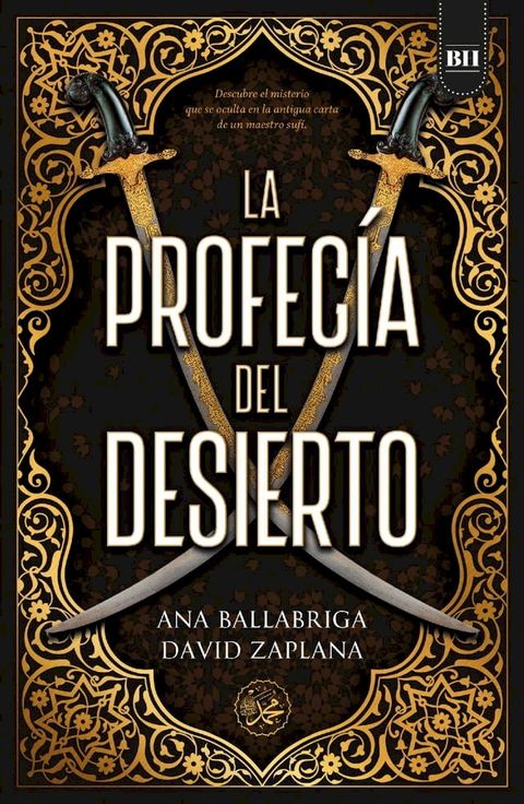 La profec&iacute;a del desierto(Kobo/電子書)