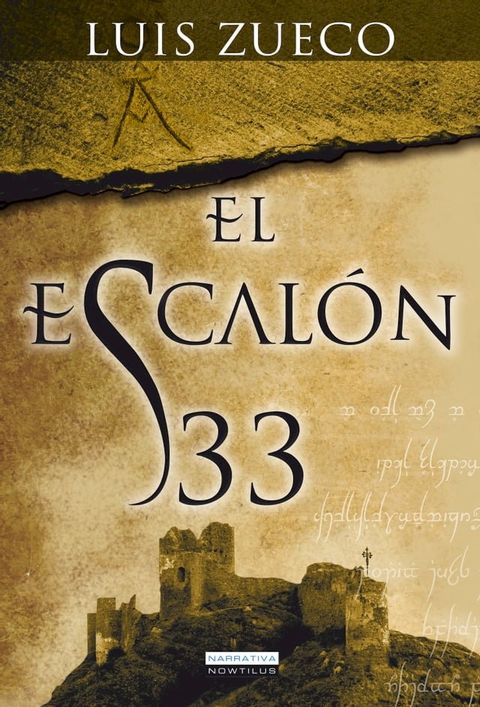 El escal&oacute;n 33(Kobo/電子書)