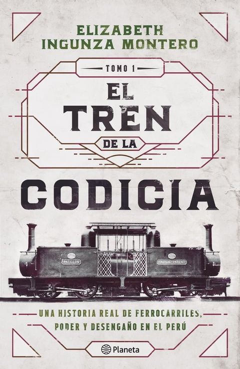 El tren de la codicia(Kobo/電子書)