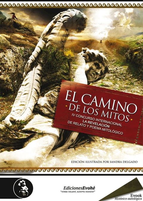 El camino de los mitos, IV(Kobo/電子書)