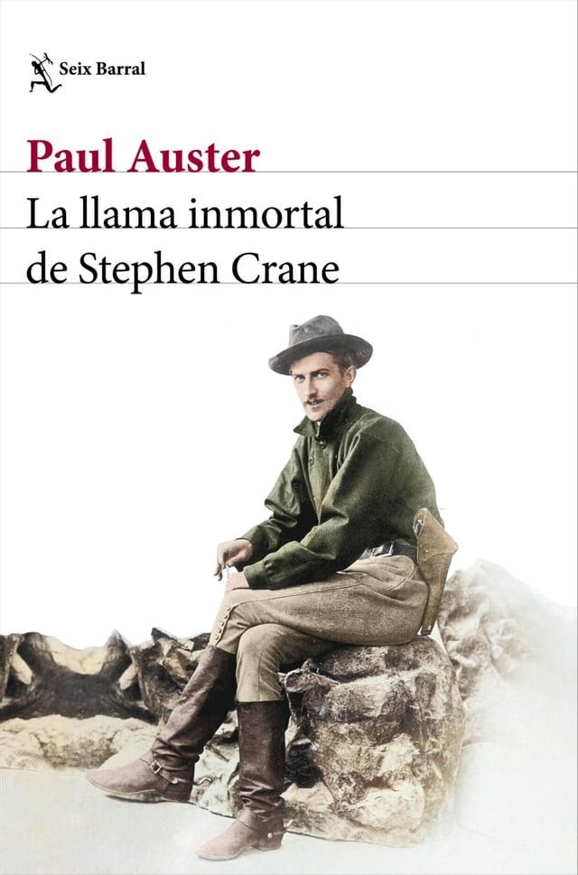  La llama inmortal de Stephen Crane(Kobo/電子書)