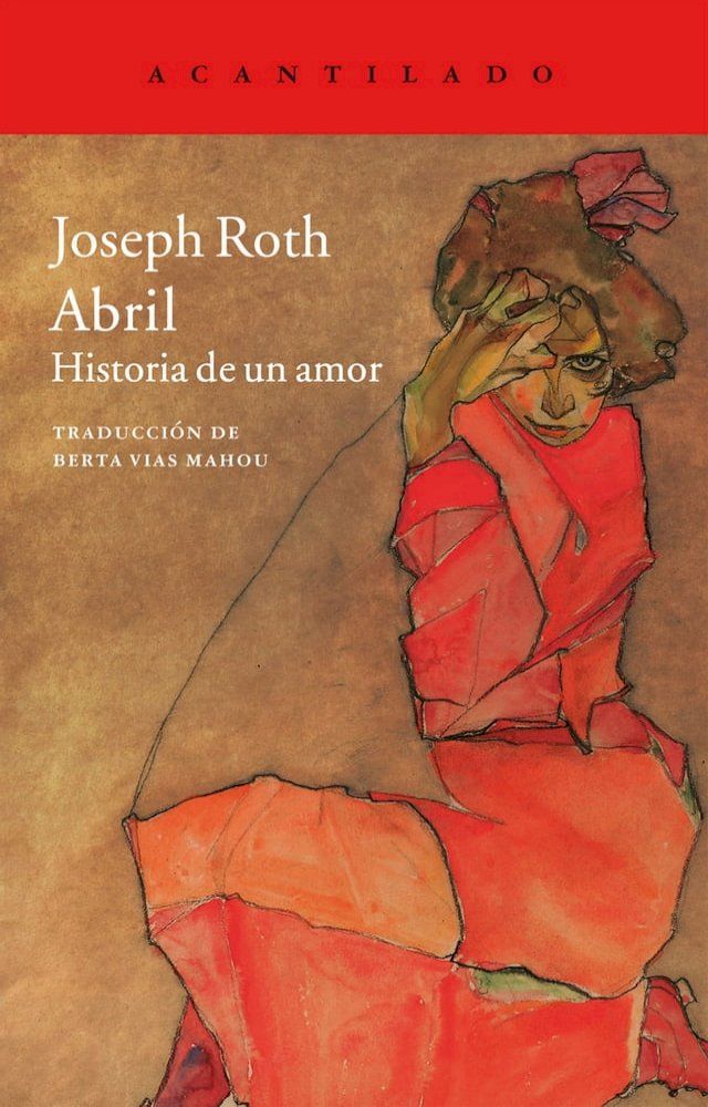  Abril(Kobo/電子書)