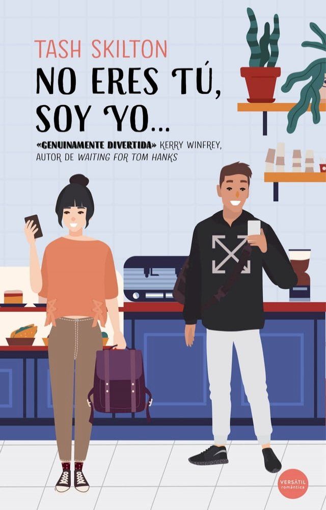  No eres t&uacute;, soy yo…(Kobo/電子書)