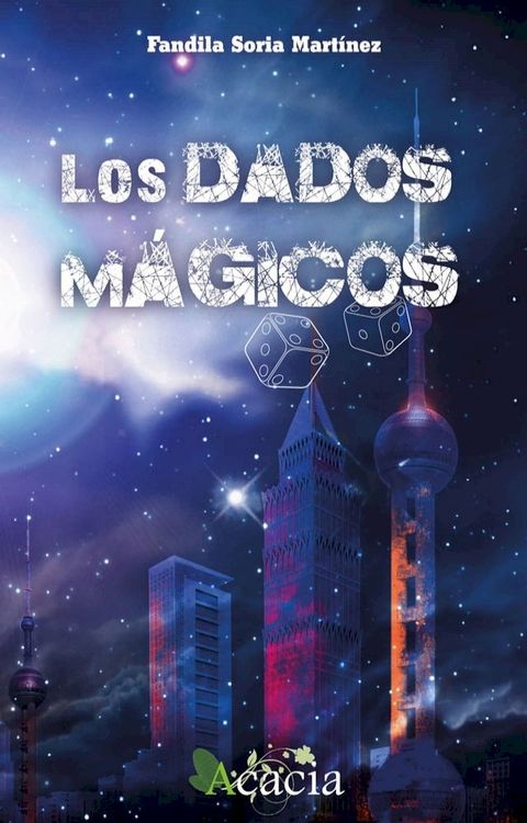 Los dados mágicos(Kobo/電子書)