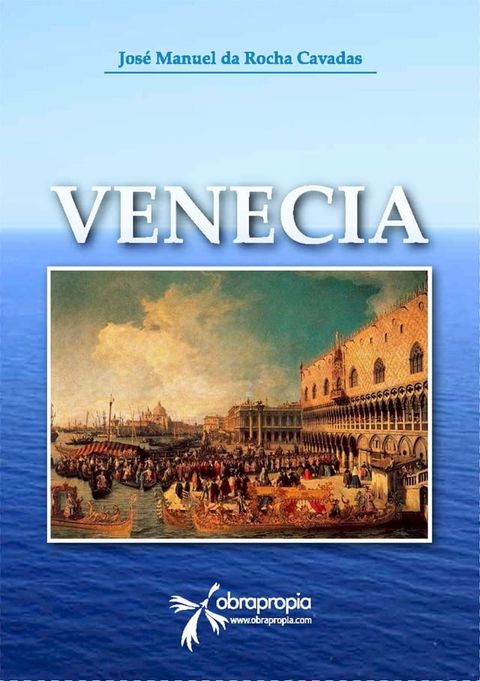 Venecia(Kobo/電子書)