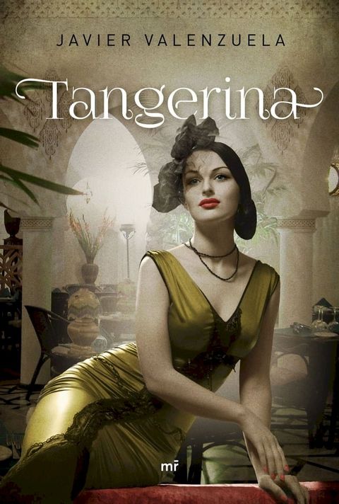 Tangerina(Kobo/電子書)