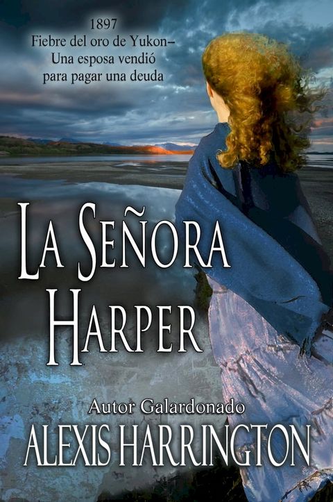 La Señora Harper(Kobo/電子書)