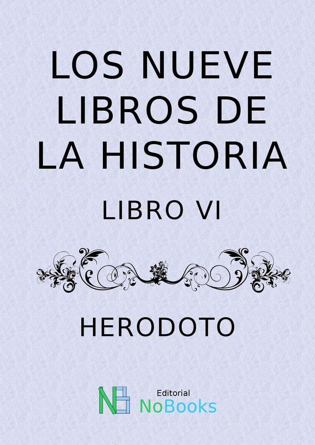  Los nueve libros de la historia(Kobo/電子書)