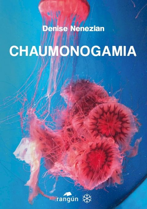 Chaumonogamia(Kobo/電子書)