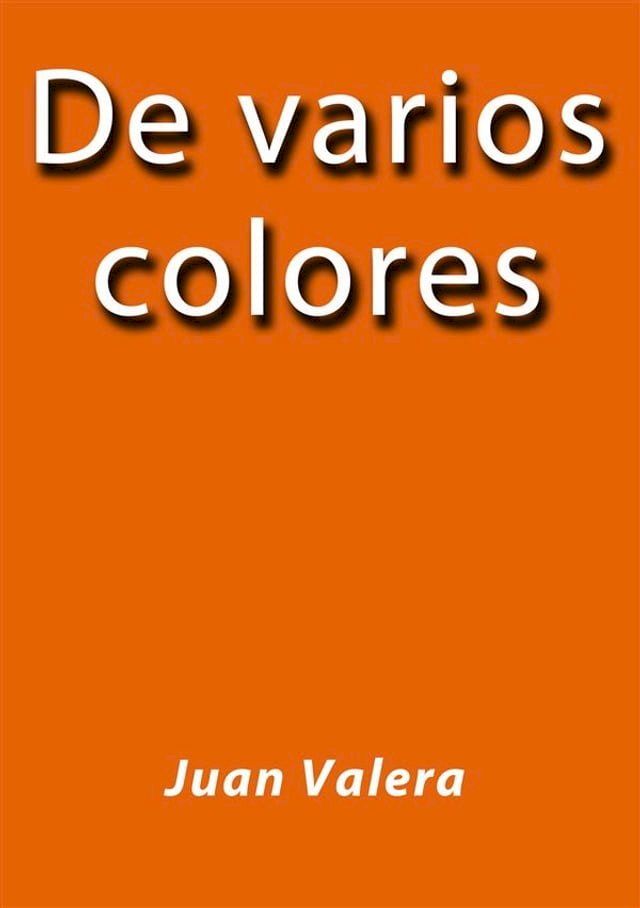  De varios colores(Kobo/電子書)